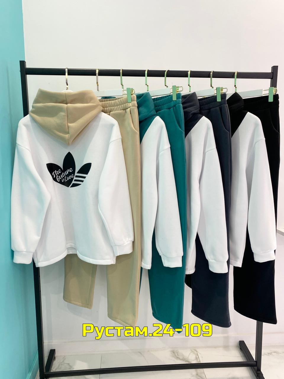 женский спортивный костюм,женский спортивный костюм на флисе,костюм спортивные женские костюмы,костюм на флисе,спортивный костюм