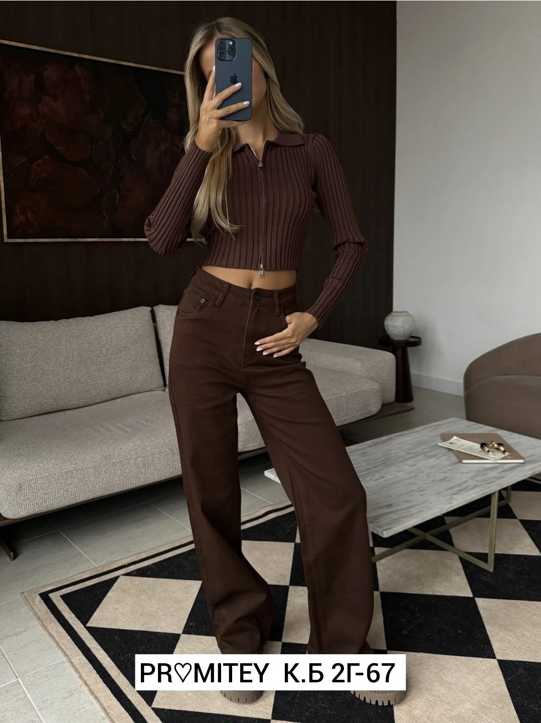 лонгслив с длинными рукавами клеш moewer 314379123,лонгслив с длинными рукавами клеш moewer цвет коричневый,лонгслив с длинными рукавами клеш moewer цвет шоколадный коричневый,повседневная одежда,женс