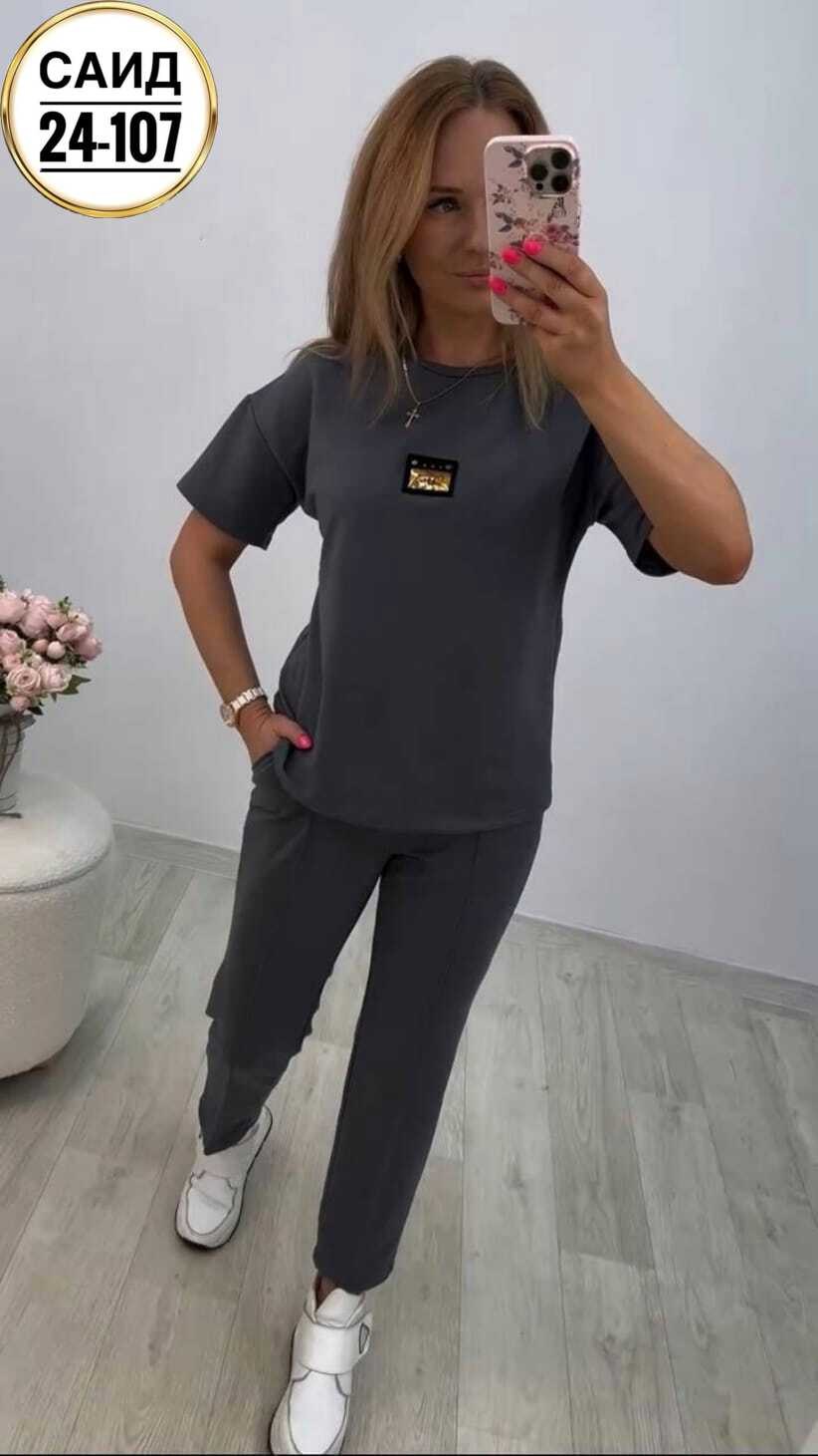 женские костюмы,костюм двойка,трикотажные костюмы,костюм с брюками,спортивные костюм