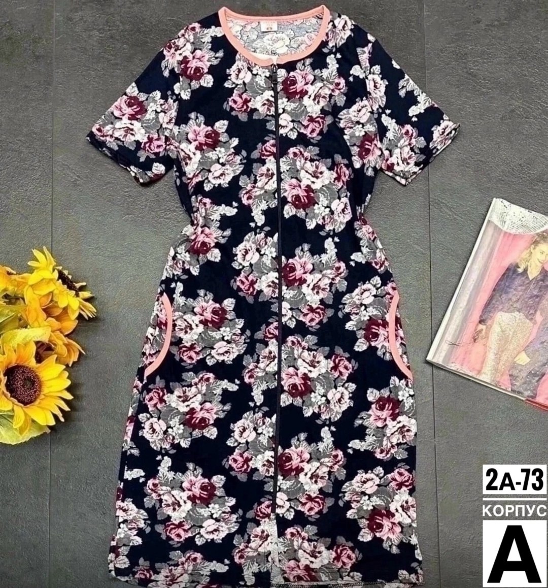 халат женский,домашняя одежда женская,пижама сорочка,платье домашнее женское,платье женской