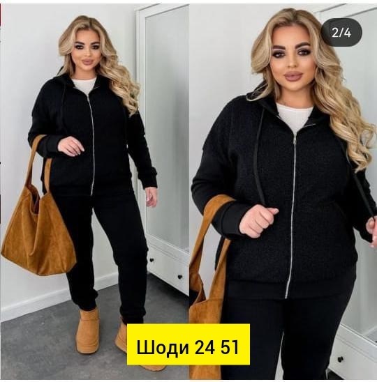 женские костюмы больших размеров,костюм женский на флисе,спортивный женский костюм больших размеров,cпортивный костюм женский теплый,костюм женский теплый