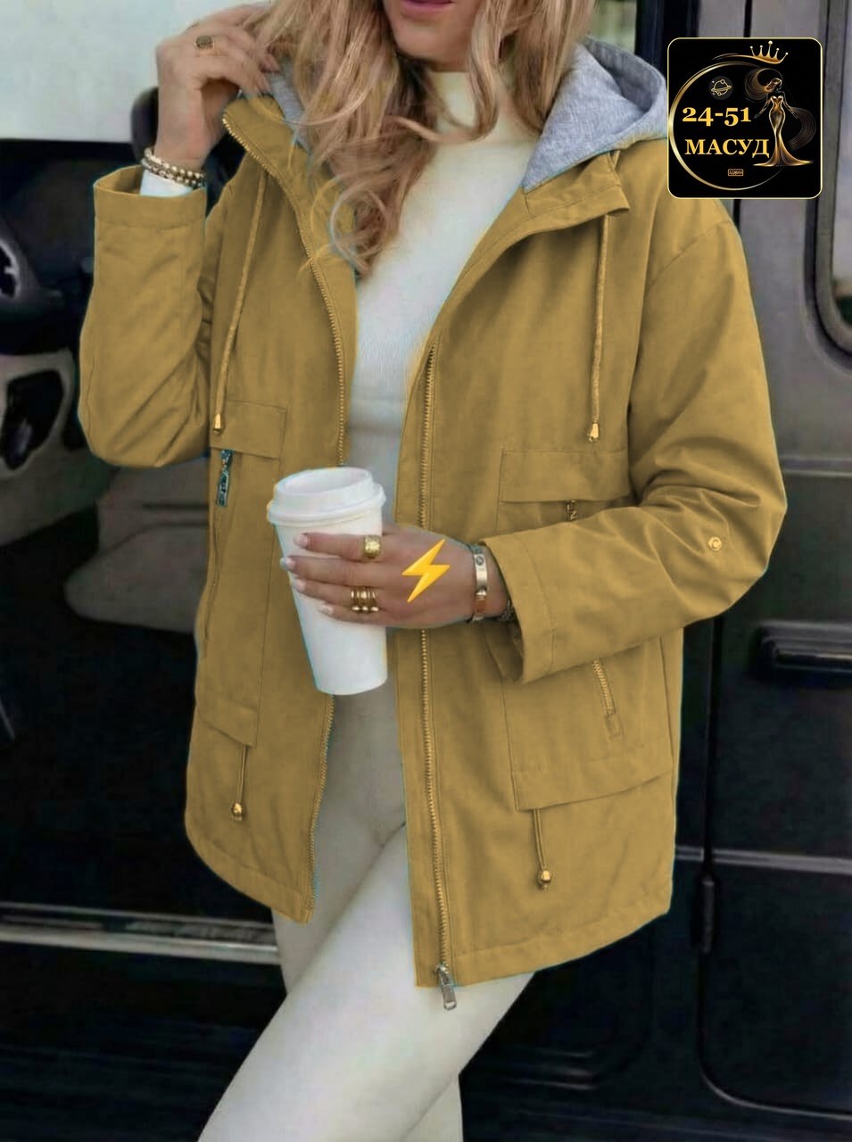 женская демисезонная куртка,женская куртка, куртки женские, куртки,легкая куртка