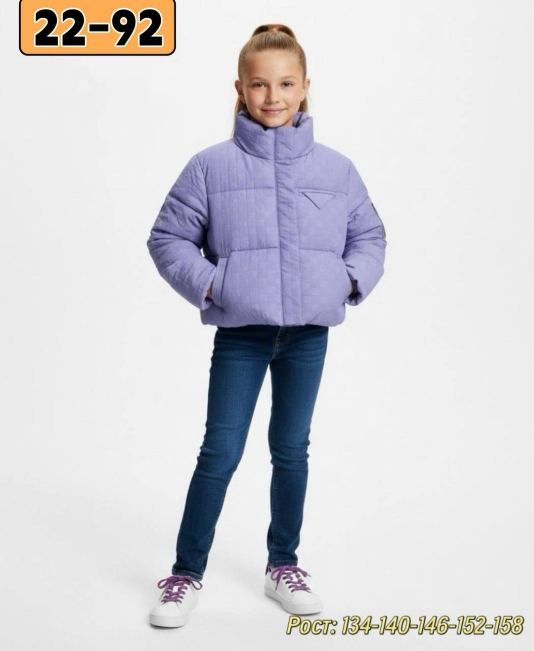 демисезонная куртка для девочек,детская демисезонная куртка,куртка для девочек,детская демисезонная куртка для девочки,демисезонная куртка