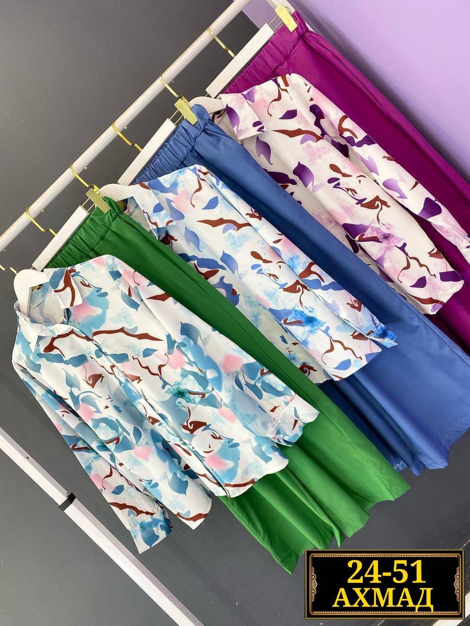 женские широкие брюки,широкие брюки,брюки с широкими штанинами,комплект одежды женский,стильные наряды