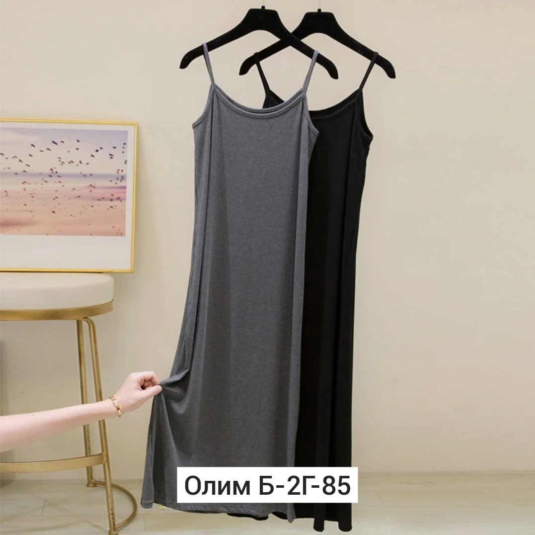 платье комбинация женское,платье на бретелях,платье на бретельках,черное платье на бретельках,платья