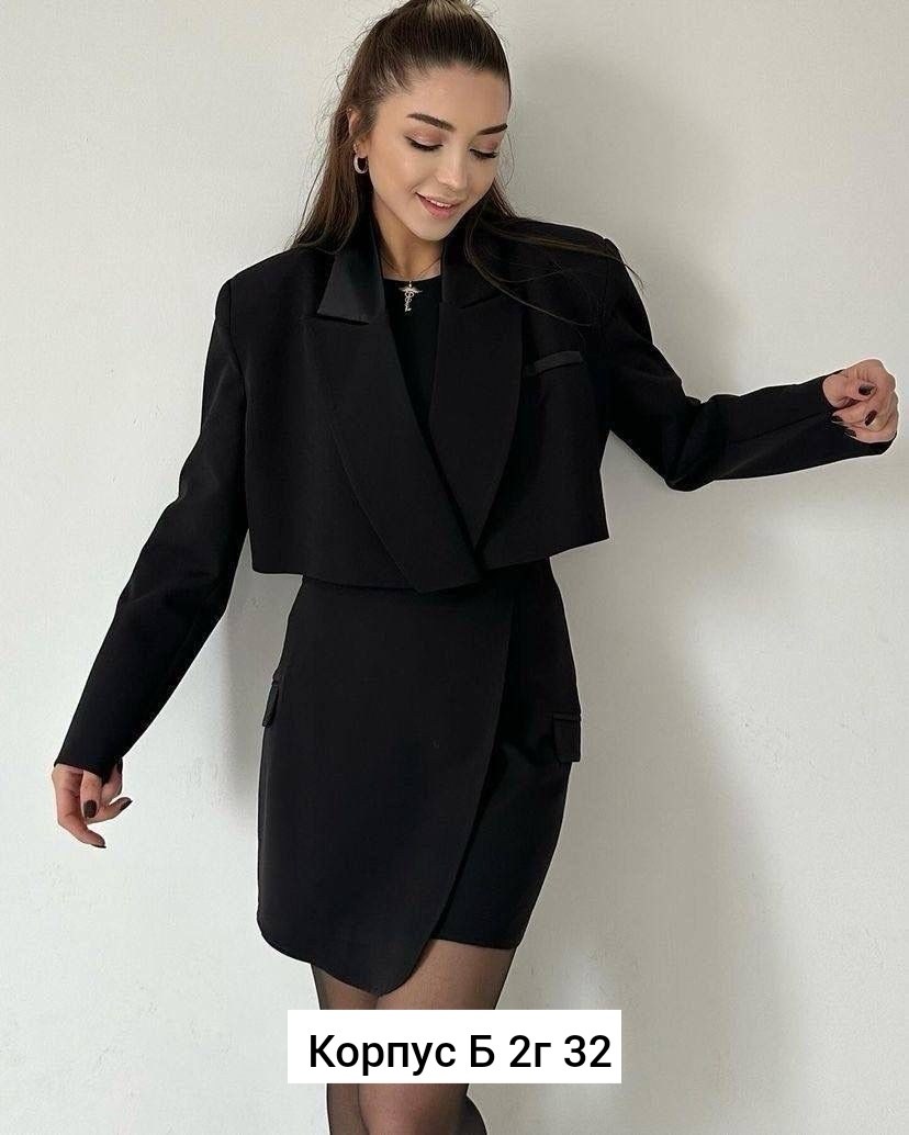 женские костюмы,женский костюм двойка,костюм двойка,костюм пиджак,костюм юбка в складку и пиджак укороченный