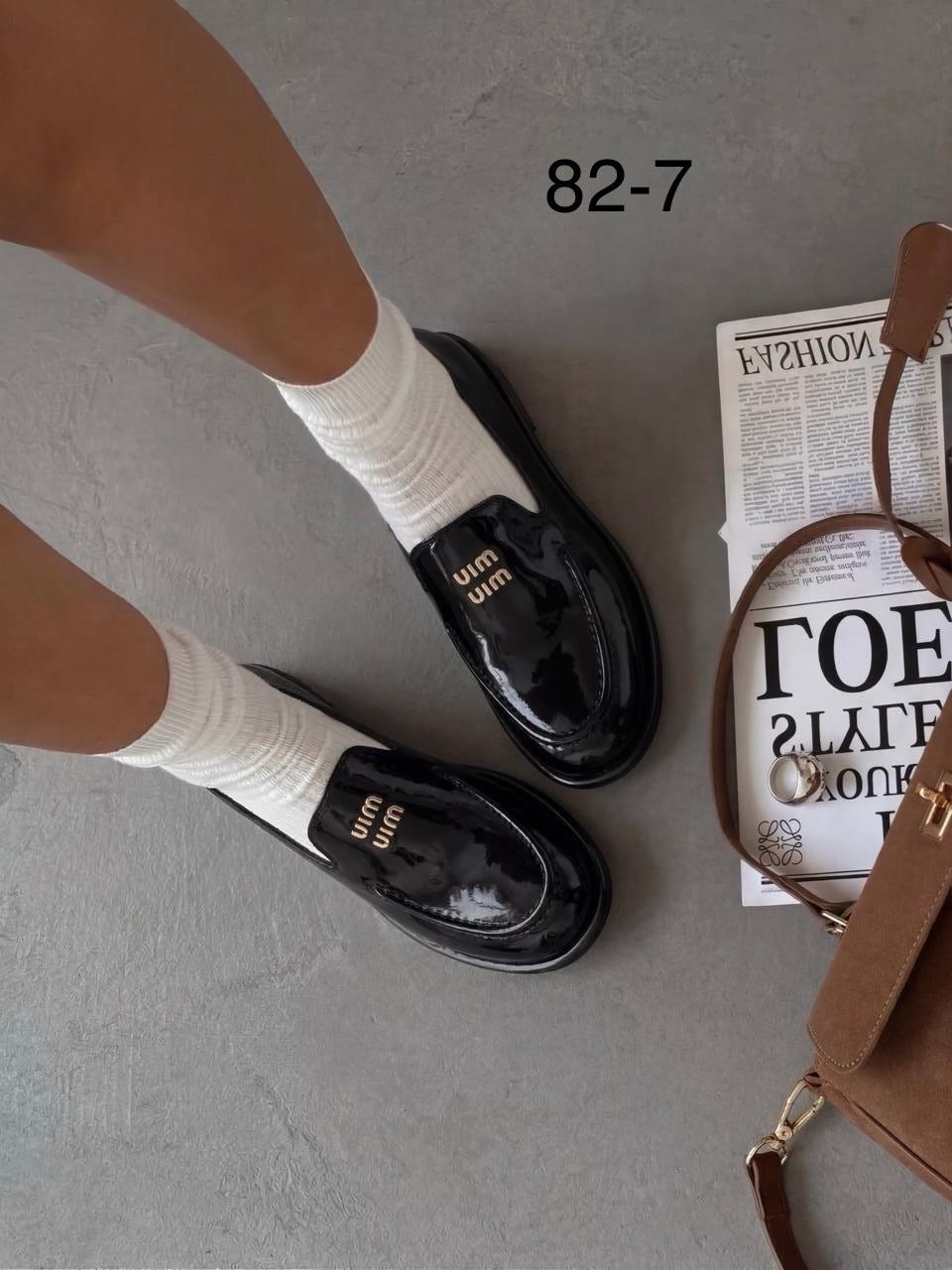 ,лоферы женские, лоферы женские,женские туфли лоферы,лоферы