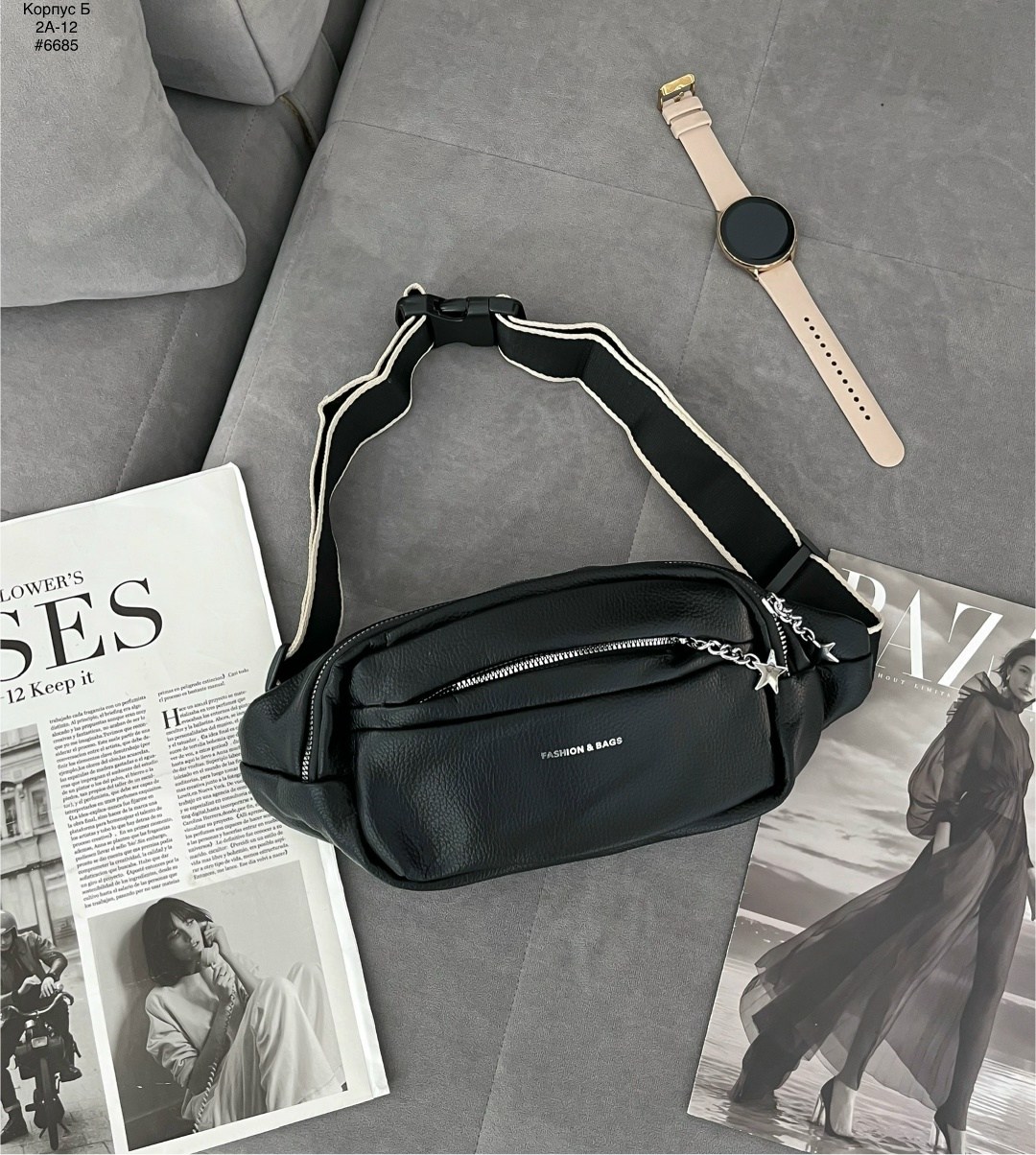 сумка на пояс,поясная сумка,поясная сумка мужская,сумка поясная сумка,женская поясная сумка