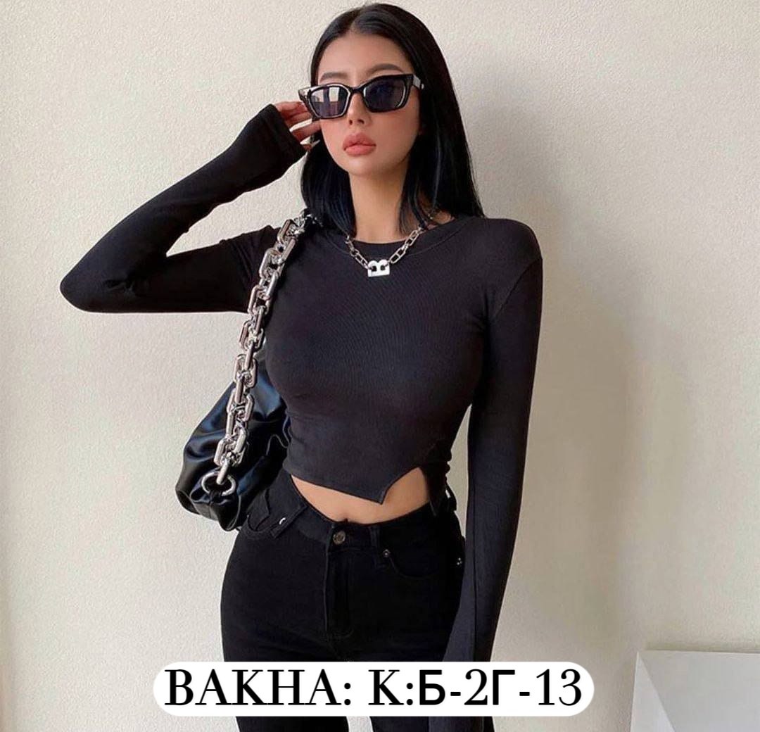 кофта лапша,женская кофта,женская кофта лапша,кофточка,кофт