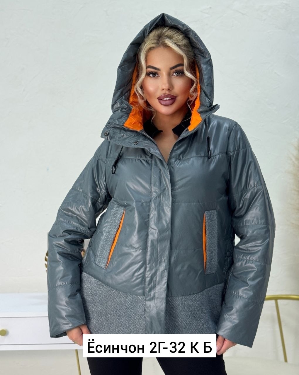 куртка женская демисезонная,демисезонная куртка,женская куртка,куртка,модная куртка