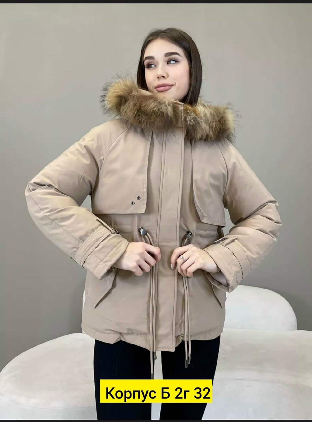 женская зимняя куртка,куртка женская,куртка женская парка,зимние куртки женские 2026,куртка