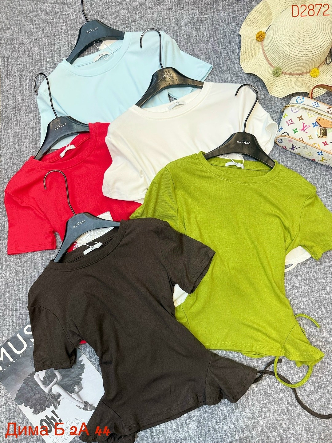 блузка женская,блузка стильная,женская кофта,женская блуза,юбка с кофтой