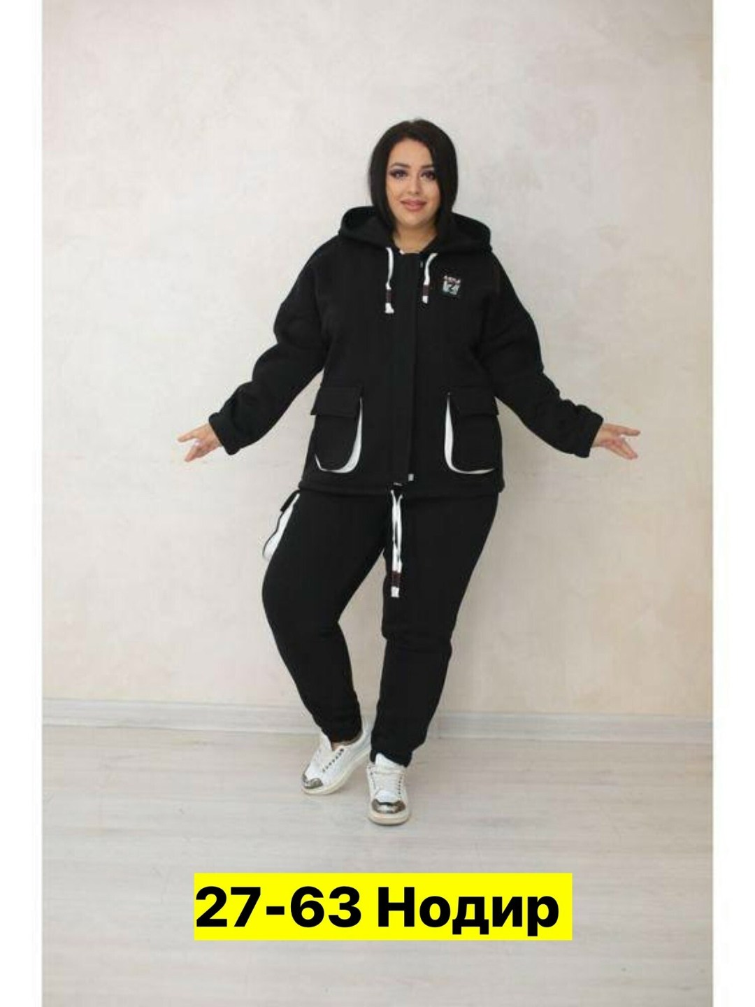 женские костюмы,женский спортивный костюм,костюм спортивные больших размеров,костюм двойка,костюм спортивный