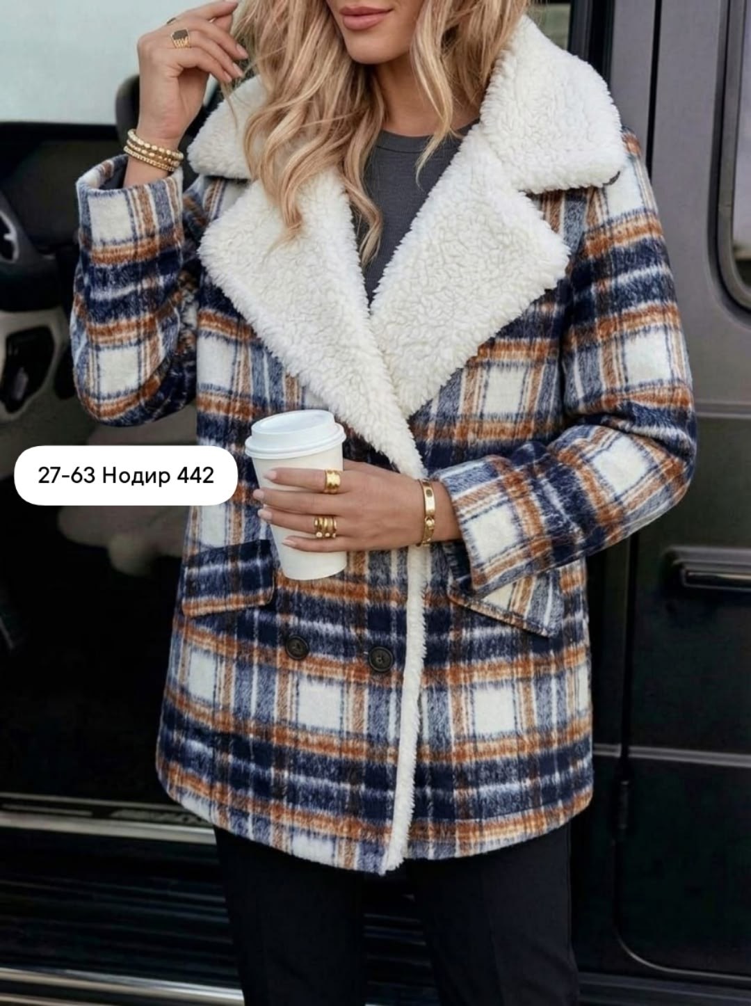 пальто модное,пальто в клетку,пальто женское,пальто зимнее,