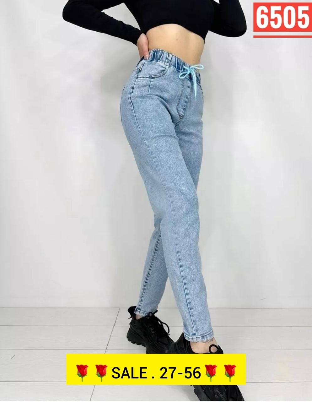 джинсы мом,женские джинсы,джинсы,джинсы мом женские,джинсы бананы широкие favorite seven