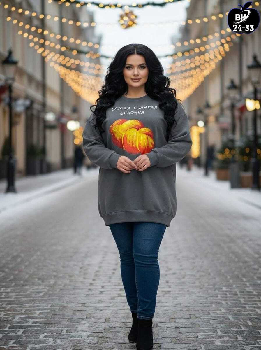 женская кофта,свитера женские,свитера больших размеров,свитер женский кофта,женские джемпера