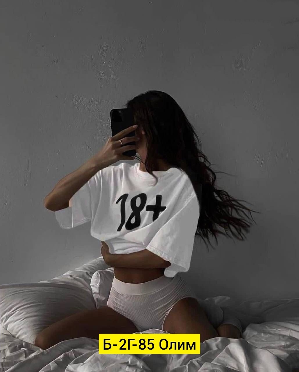 футболка оверсайз свободного кроя,футболка женская оверсайз,футболка оверсайз,женская футболка,футболка свободного кроя oversize