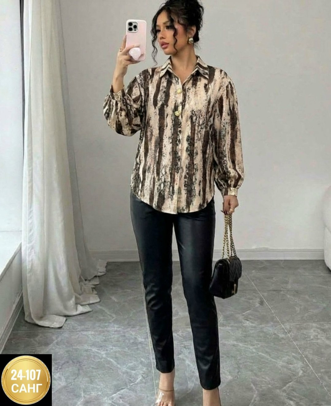 блузка женская,женская блуза,рубашка женская,блуза,блузка женская классическая