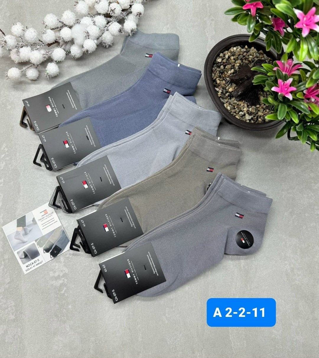 носки мужские,носки мужские набор,носки мужские 10 пар,комплект носки мужские,плотные мужские носки