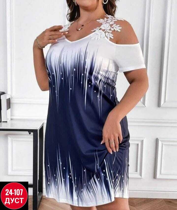 платья женские больших размеров,платье женской,платья большие размеры,платье женской летнее,платье идеальное