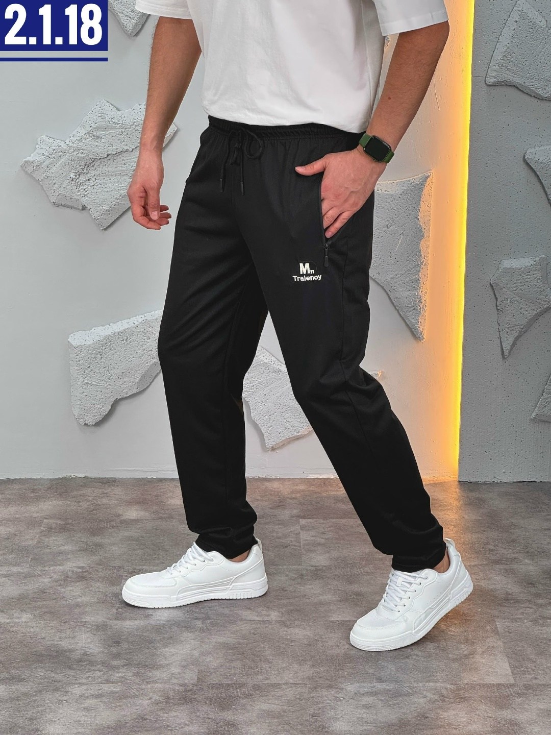 спортивные брюки,брюки спортивные мужские,мужские брюки,спортивные штаны мужские,штаны спортивные