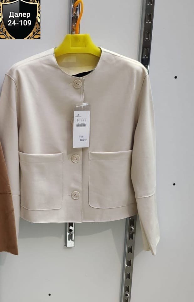 куртка бомбер женская,женская куртка,повседневная куртка,женская куртка из экокожи,бомбер куртка