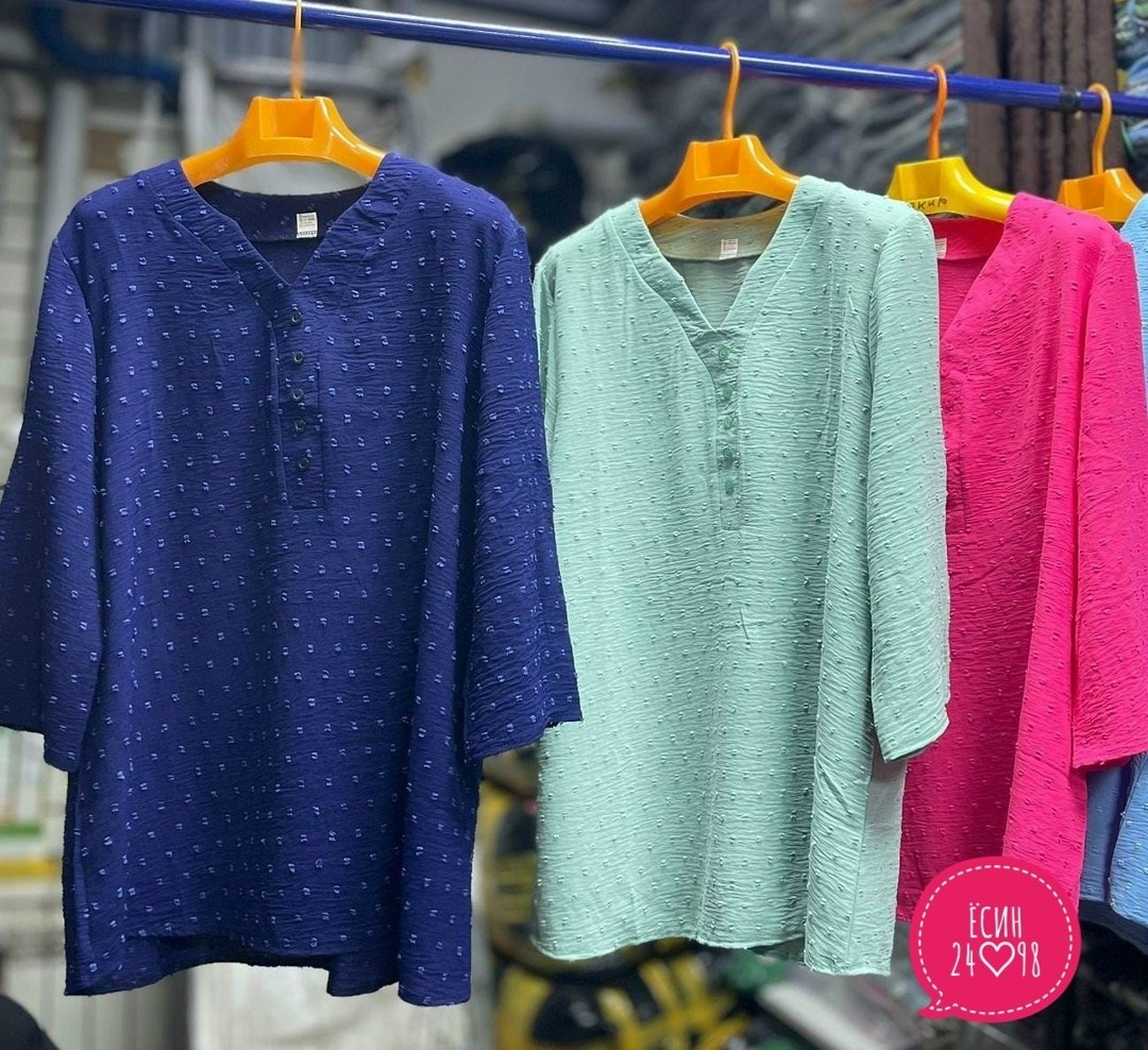 женская кофта,женская блузка,блузка больших размеров женская,женская блуза,блузка большого размера