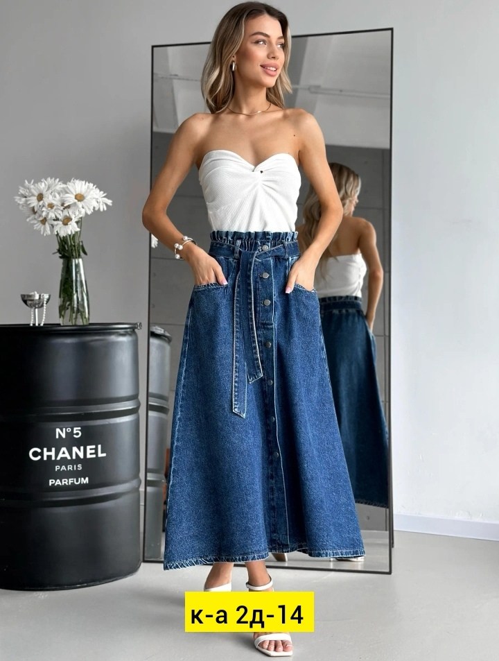юбка миди джинсовая,юбка джинсовая,длинная джинсовая юбка,юбка джинсовая женская миди,юбка джинс