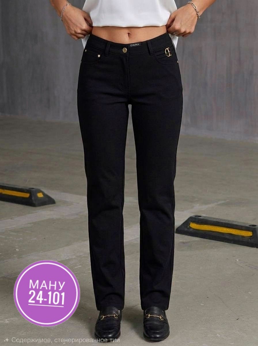 джинсы женские,брюки джинсы,одежда джинсы,джинсы женские черные,брюки женские 740фл на флисе