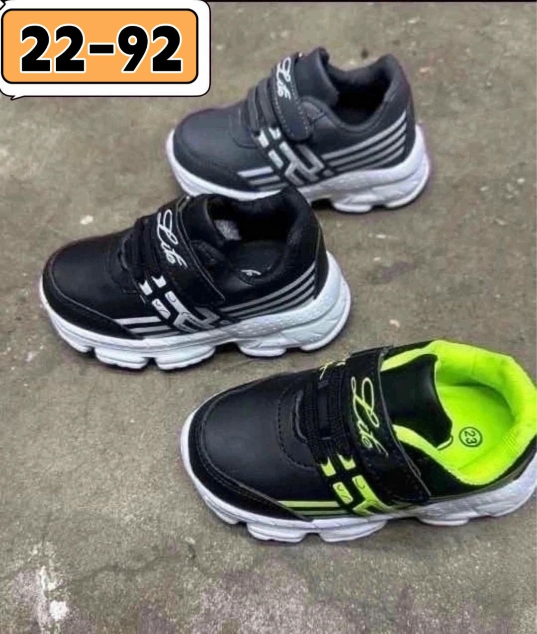 кроссовка детская,женские кроссовки,кроссовки,детские кроссовки,кроссовки для мальчика