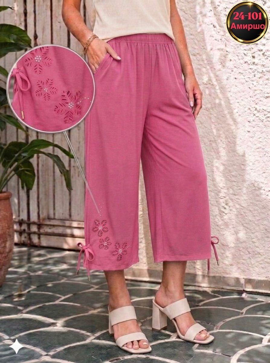капри брюки,брюки кюлоты,свободные брюки,capri pants,брюки укороченные