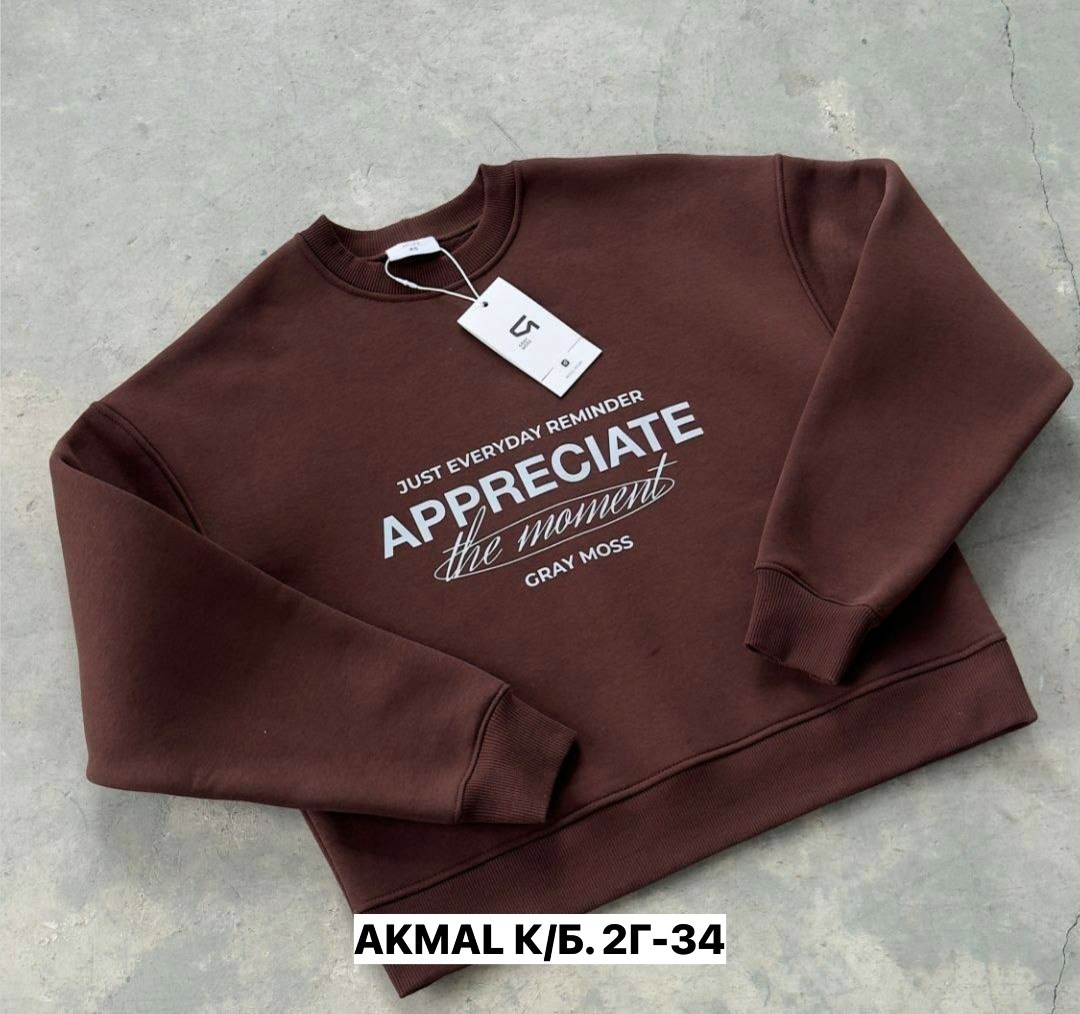 повседневный свитшот,мужские свитшоты,мужской свитшот,толстовки свитшот,свитшот