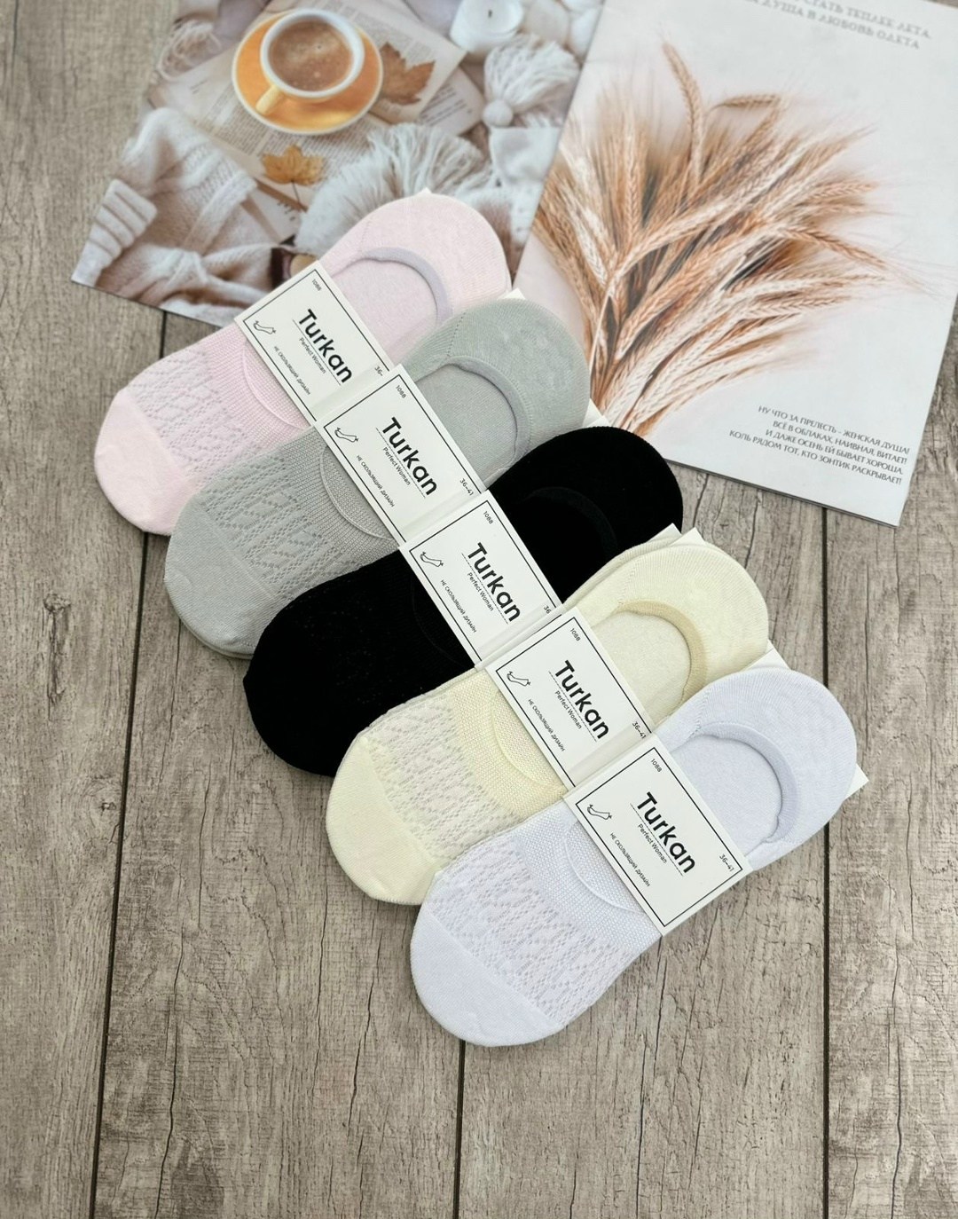 носки женские,следки женские,носки женские 10 пар,носки короткие женские,носки для женщин