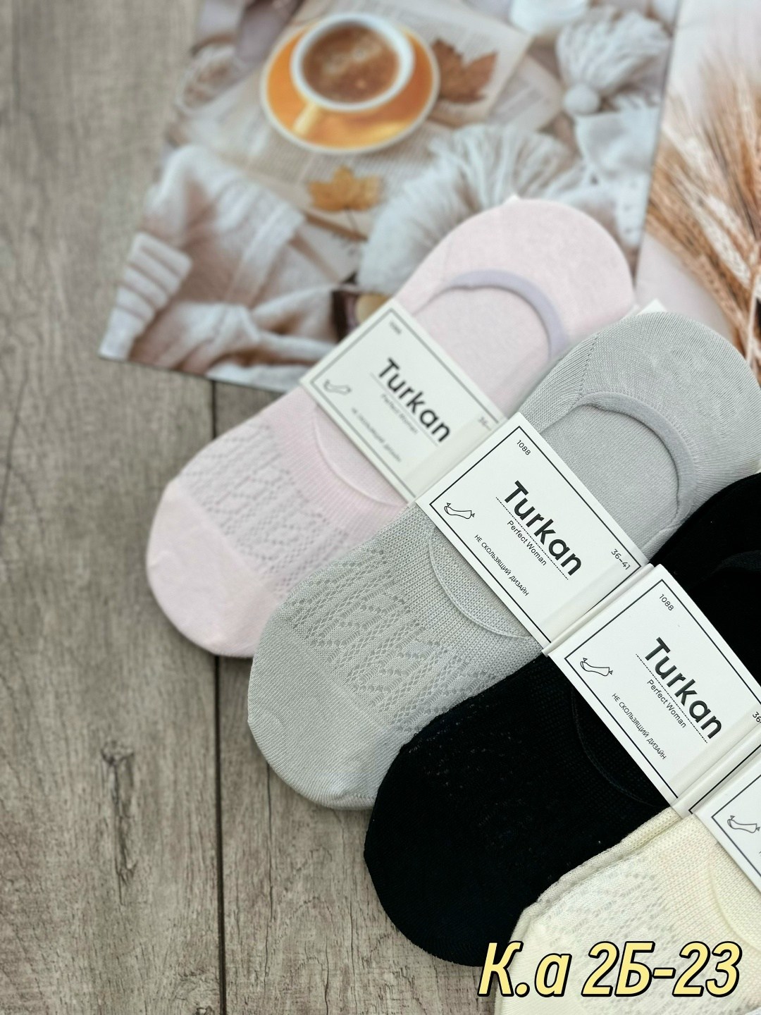 носки женские,следки женские,носки женские 10 пар,подследники женски,следки туркан женские