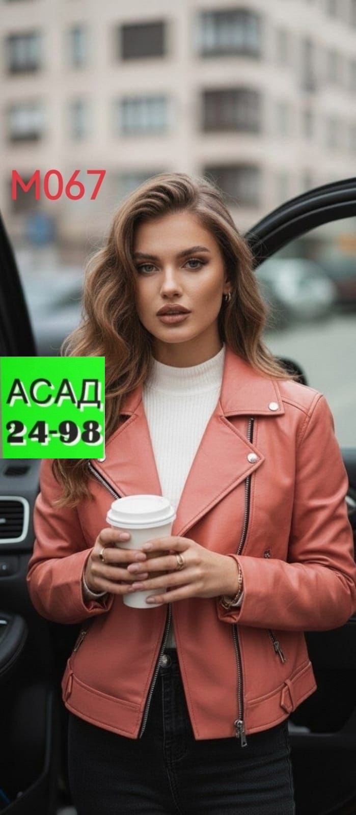 куртка кожаная женская, кожаные куртки женские,кожаная куртка,куртка косуха женская, куртки косухи женские