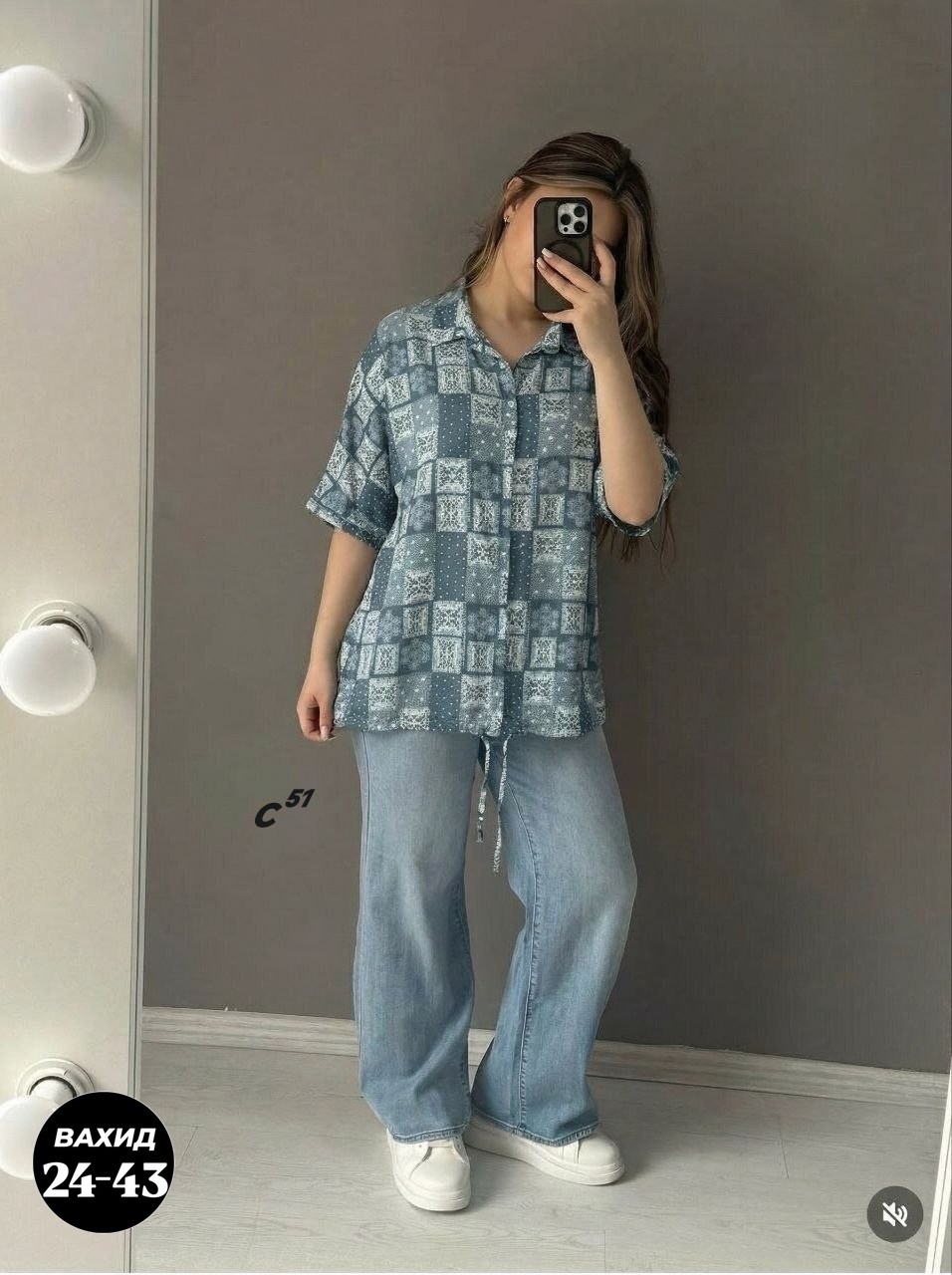 рубашка женская,блуза большие размеры,рубашка блузка,женская блузка,женская блуза