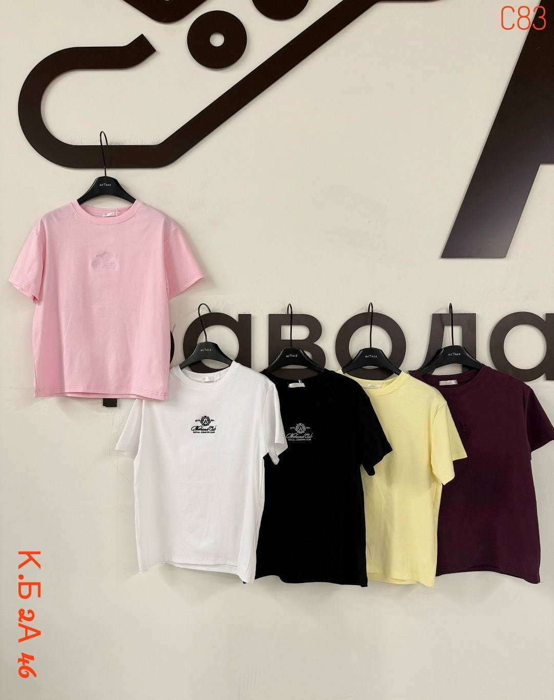 розовые футболки,футболки женская,розовая футболка женская,женская кофта,футболки для женщин