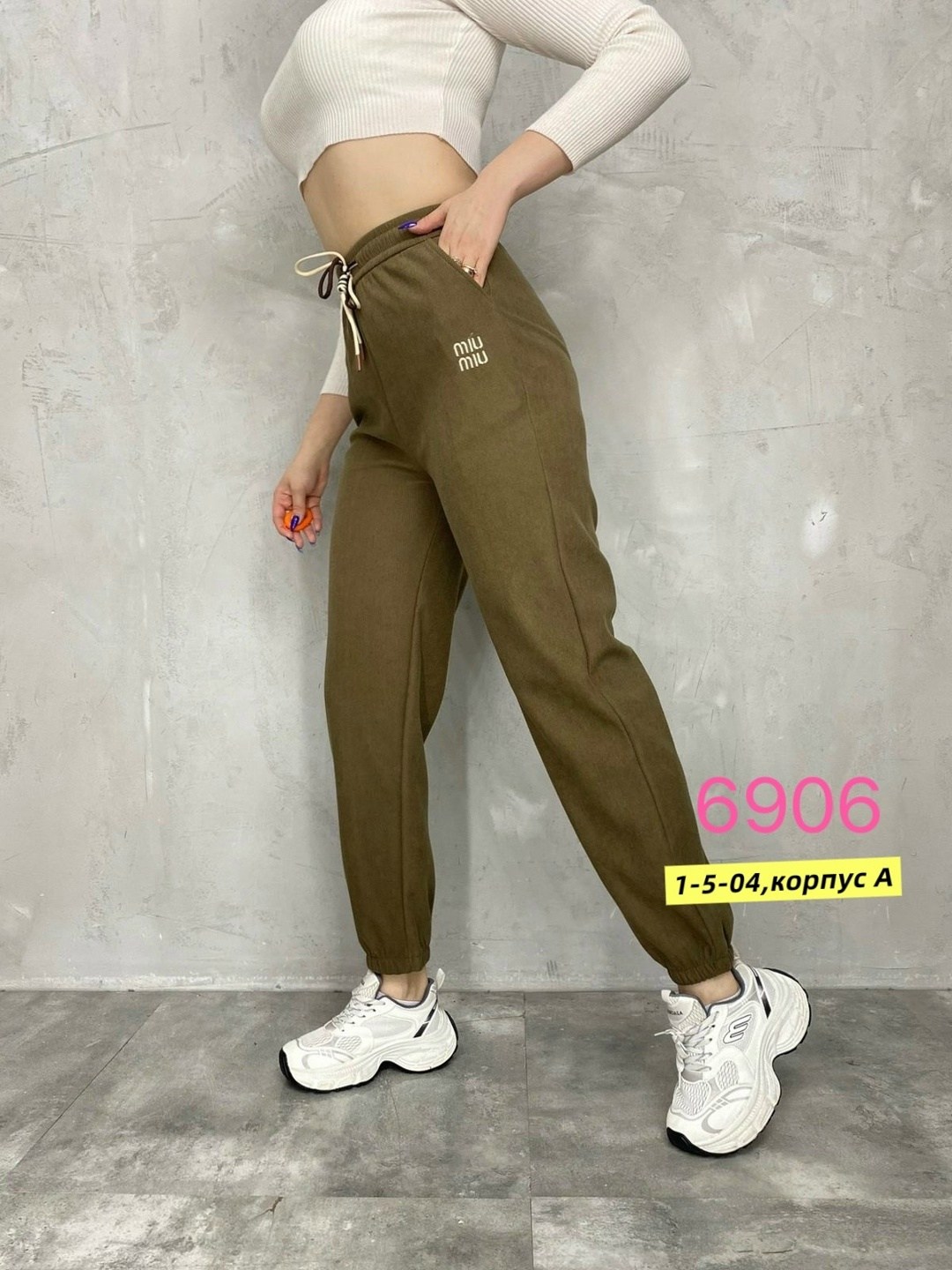 женские брюки,штаны вельвет,брюки штаны,женские штаны,брюки спортивные женская
