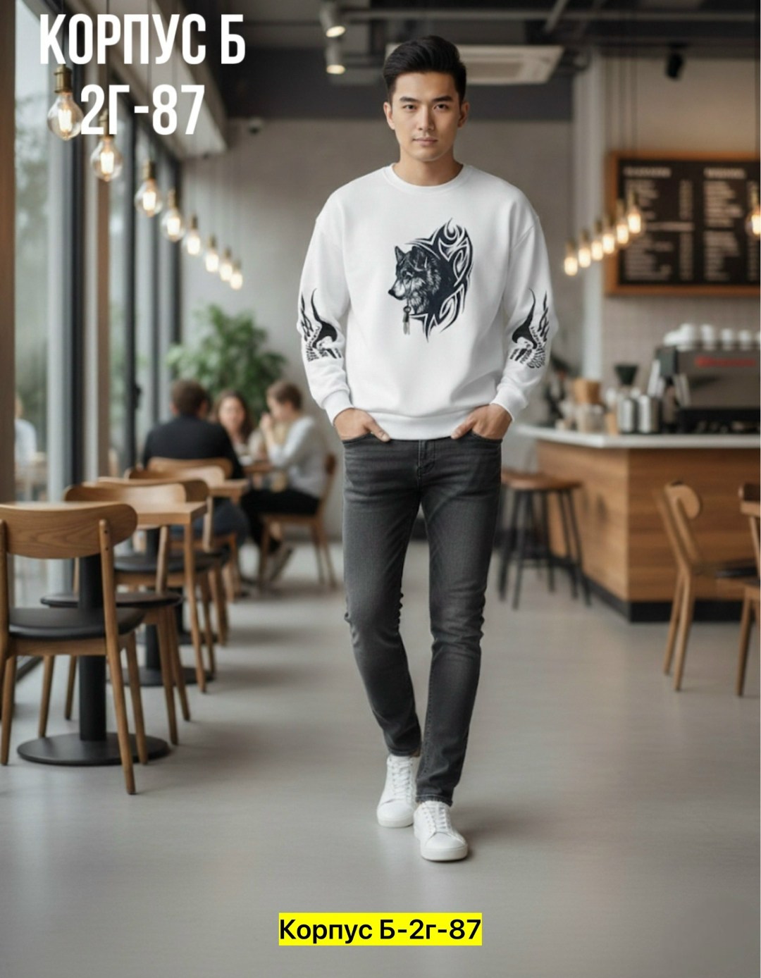 свитшот серый,мужские свитшоты,свитшот мужской белый,свитшот мужская,толстовка мужская свитшот мужской