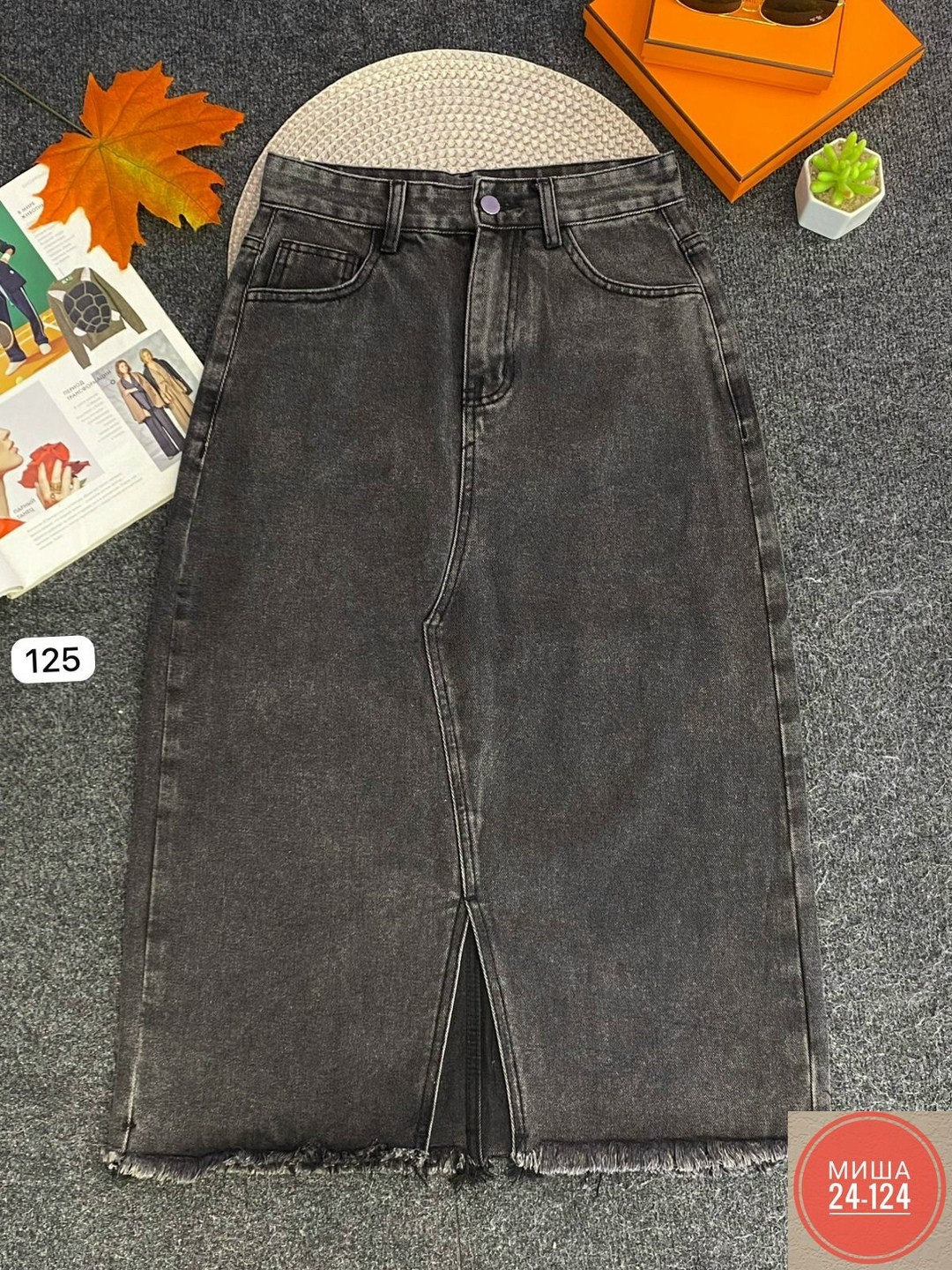 юбка джинсовая миди с разрезом большие размеры,юбка джинсовая миди с разрезом,юбка джинсовая миди с разрезом спереди,джинсовая юбка с разрезом,джинсовая юбка макси с разрезом