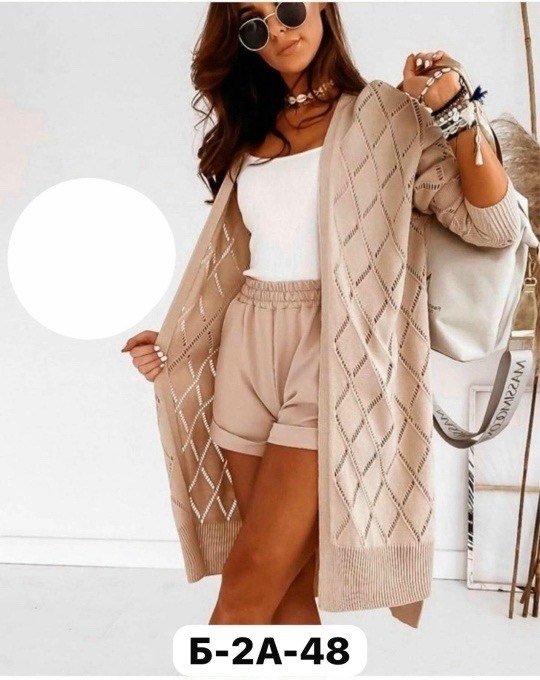 кардиган женский,вязаные кардиганы,кардиган,кардиган женский длинный вязаный,вязаные кардиганы женские