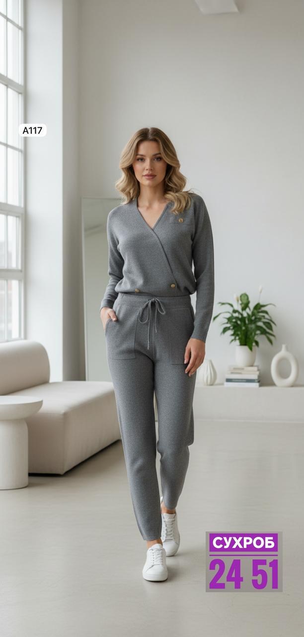 трикотажный костюм,теплый костюм,костюм с брюками,трикотажный костюм для женщин с брюками модный 2026,модные трикотажные костюмы
