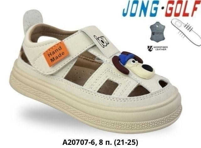 ,сандалии детские,детские босоножки,сандалии,босоножки для девочек