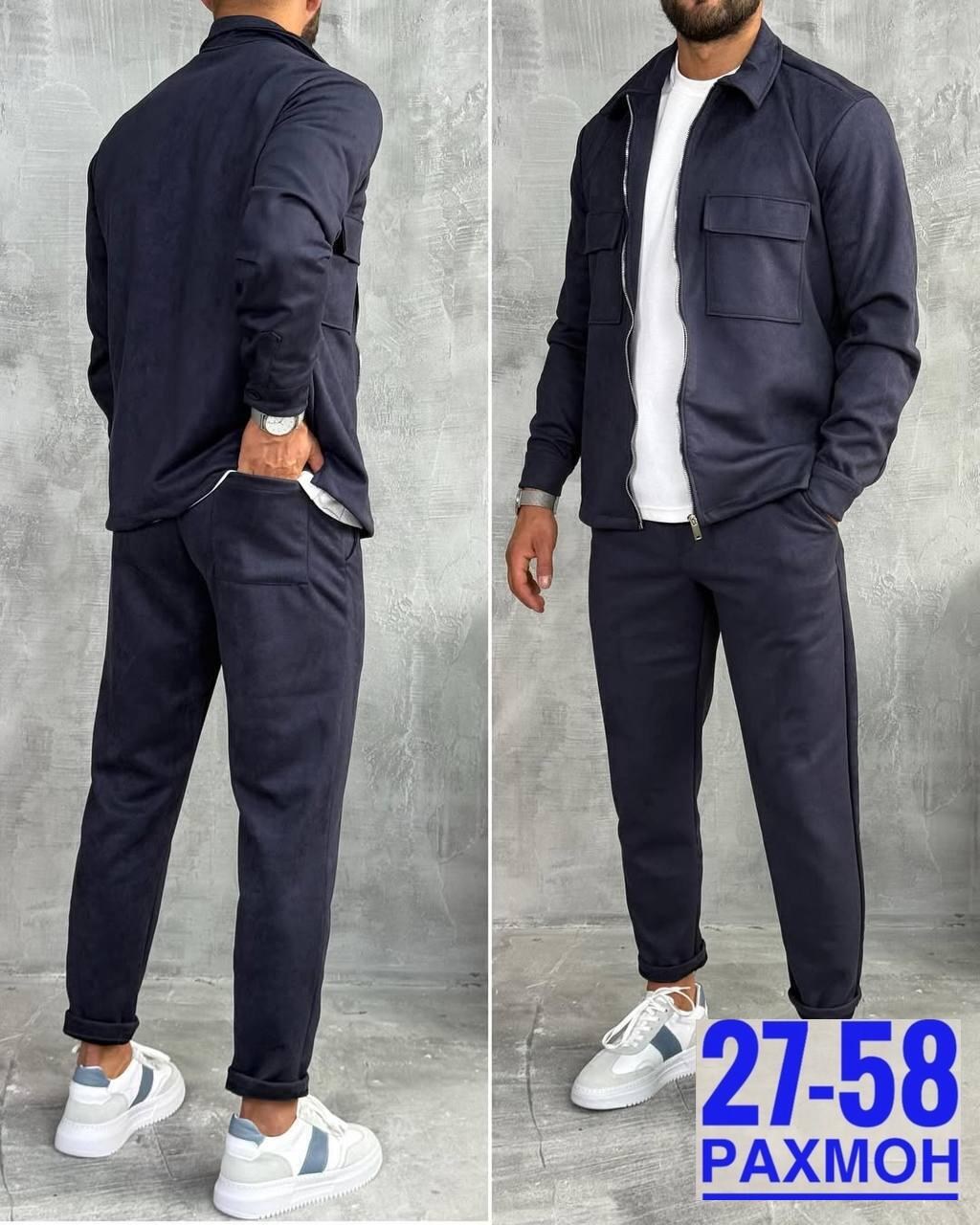 костюм вельветовый мужской,костюм двойка для мужчин вельвет,костюм мужской двойка,костюм 2йка мужской,костюм на флисе мужской