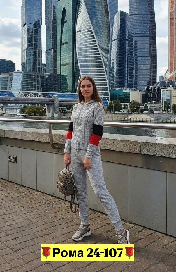 женский костюм вязаный,вязаный костюм,трикотажный костюм,модные трикотажные костюмы,костюм вязаный теплый