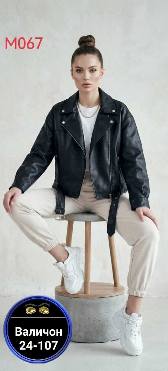 куртка кожаная косуха oversize,куртка кожаная косуха женская,куртка косуха,кожаная куртка косуха,женская кожаная куртка