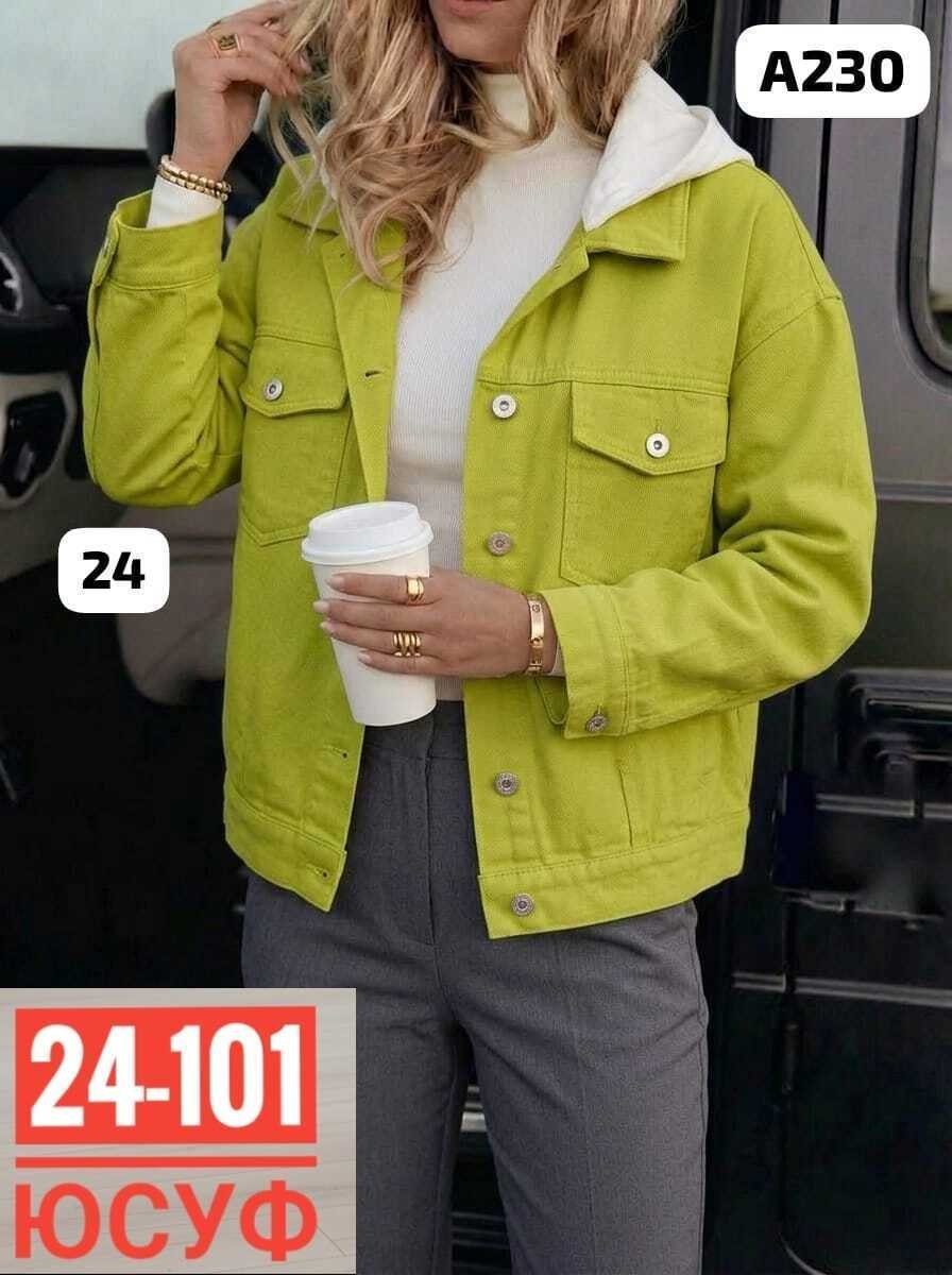 женская джинсовая куртка,джинсовая куртка,женская куртка,джинсовая куртка свободная,стильная джинсовая куртка