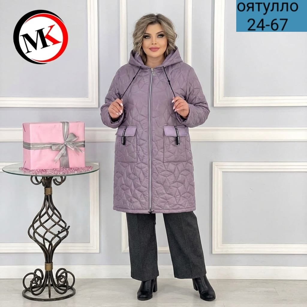 куртка демисезонная женская больших размеров,демисезонная куртка,куртка женская,женская куртка большого размера,демисезонная куртка женская