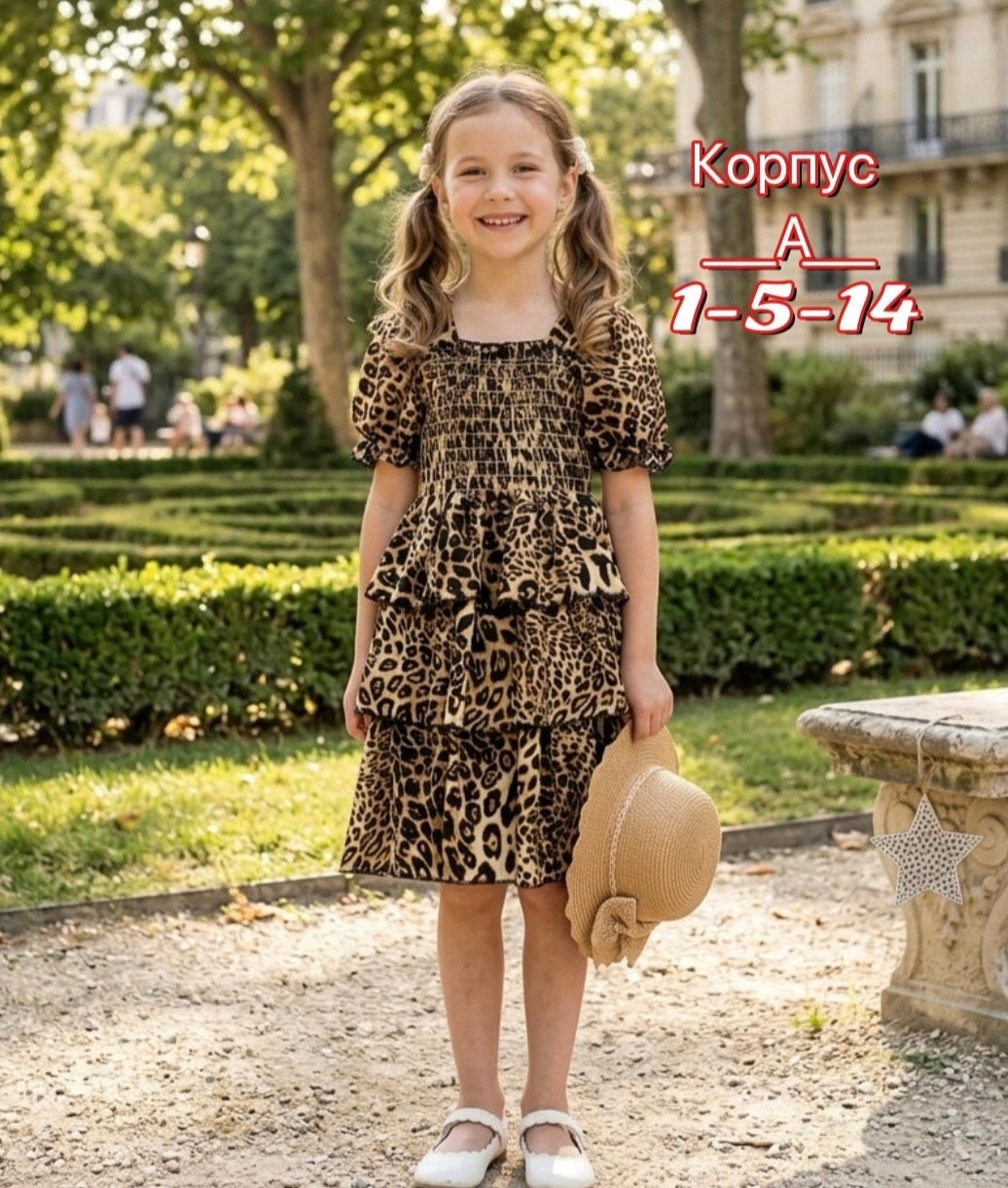 платья детские,платья ,платье 👗,платье летнее для девочек,детская платье