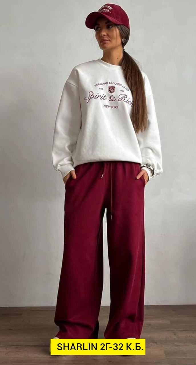 костюм спортивный женский,широкие штаны,брюки женские широкие,спортивный костюм,брюки спортивные